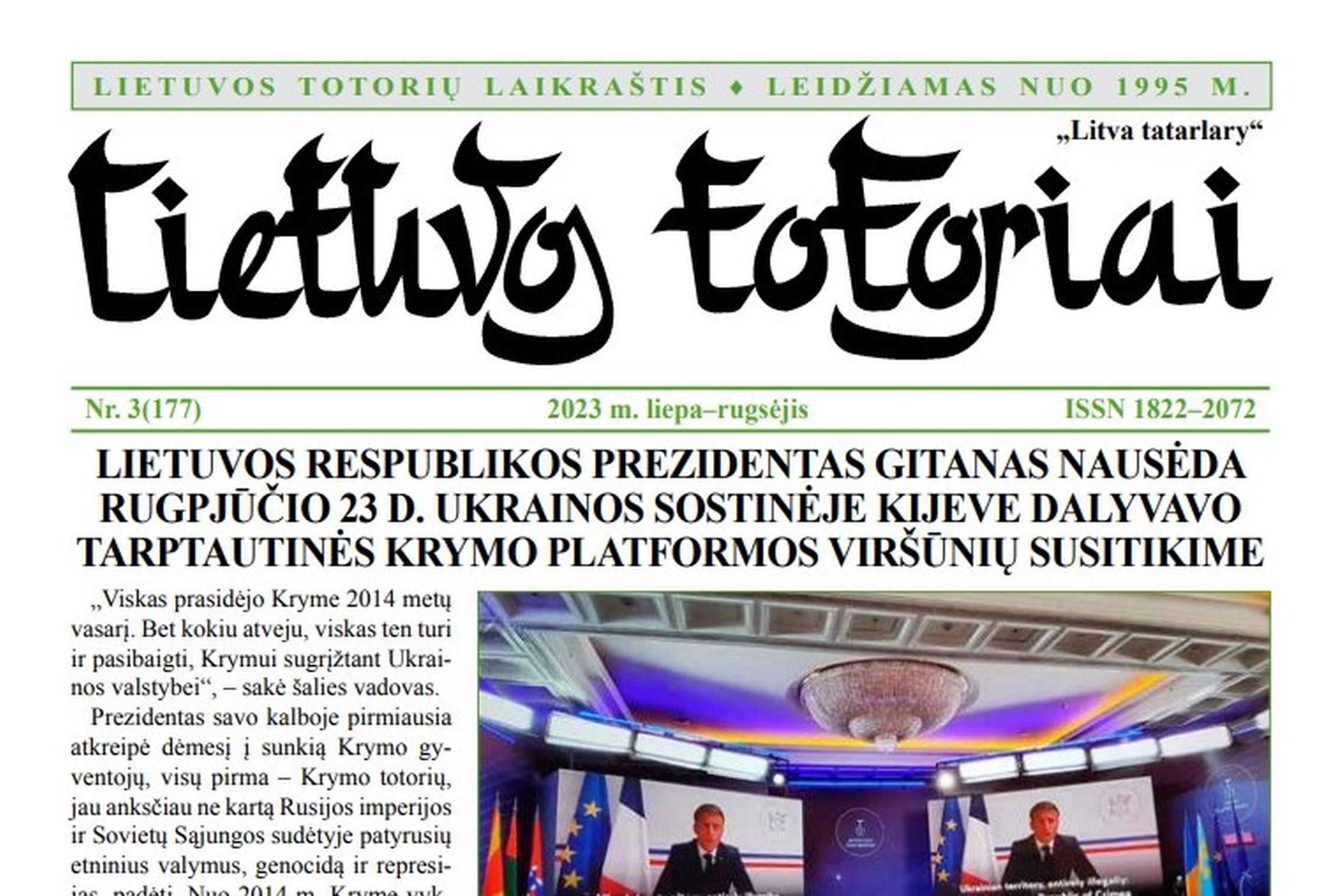 Iliustracija