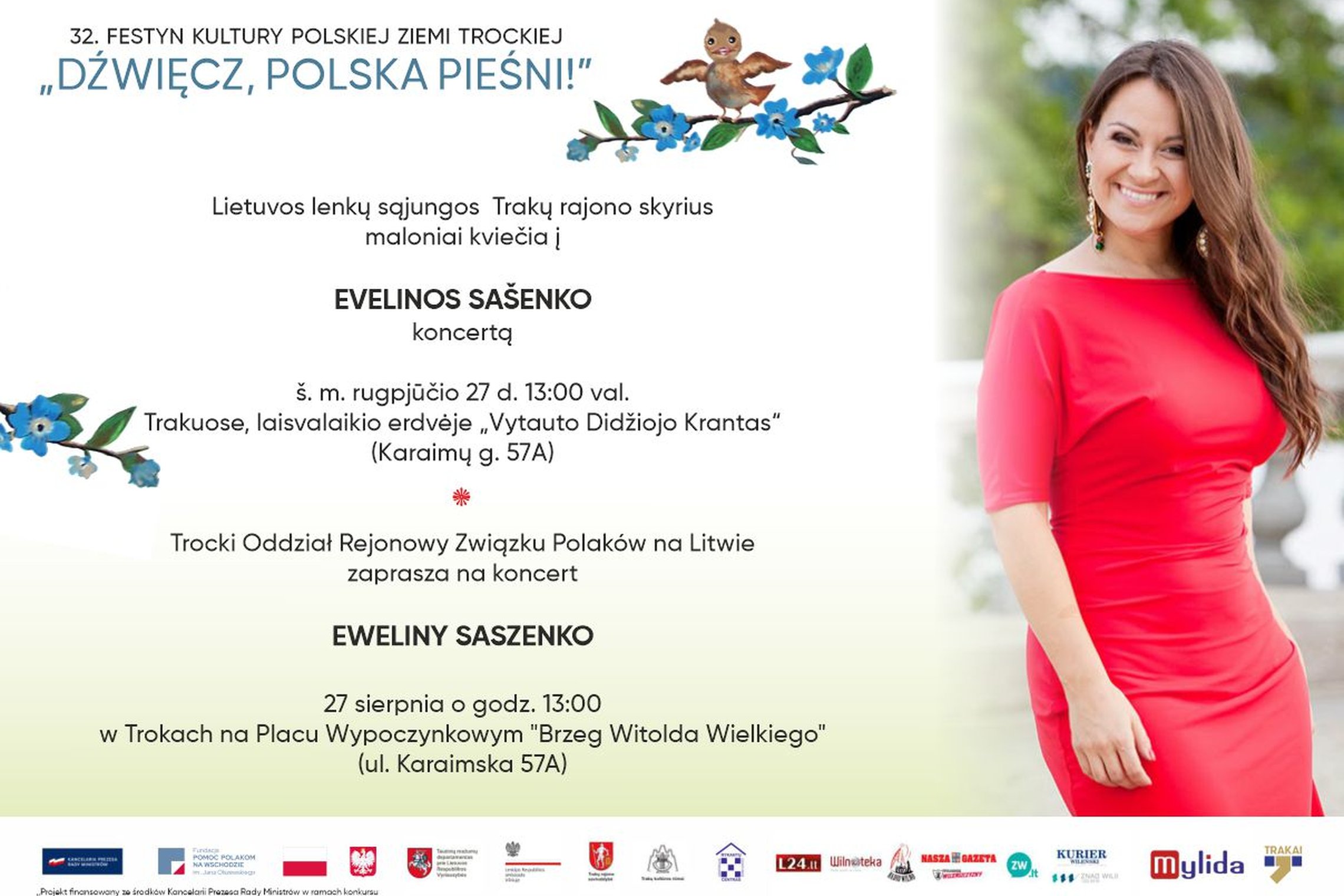 Iliustracija