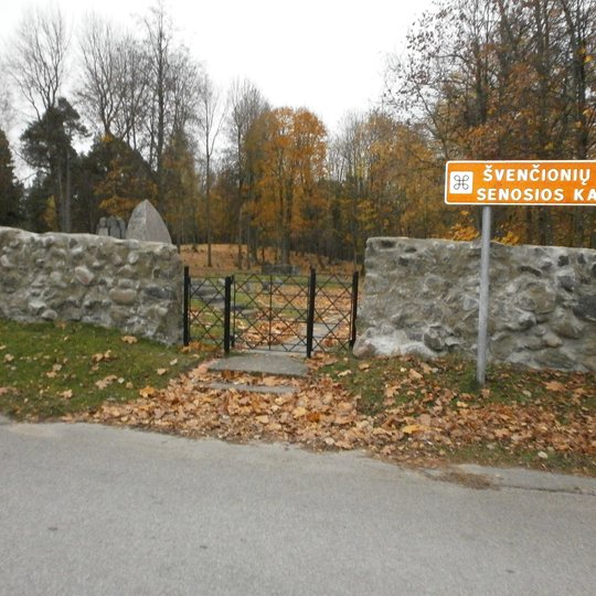 Švenčionių žydų senosios kapinės. Švenčionių rajono savivaldybė