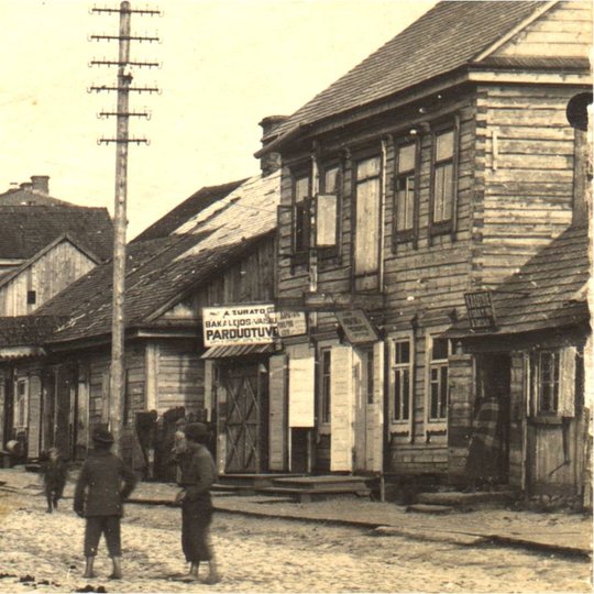 "Žydų istorijos ženklai". Utenos rajono savivaldybė