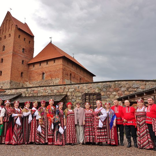 Kolektyvas "Zabava". Trakų rajono savivaldybė