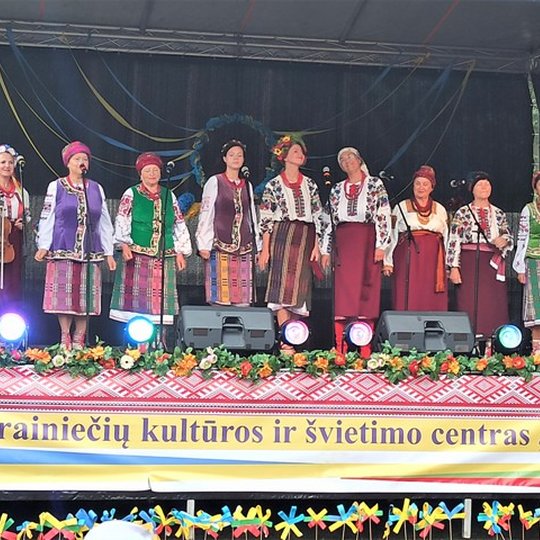 Festivalis "Ukraina-Vyšyvanka". Klaipėdos miesto savivaldybė
