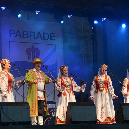 Tautinių mažumų festivalis "Kultūrų daug - širdis viena". Švenčionių rajono savivaldybė