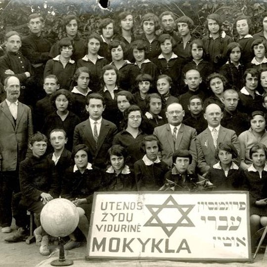 "Žydų istorijos ženklai". Utenos rajono savivaldybė