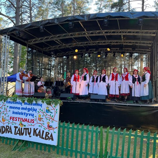 Tęstinis regioninis tautinių mažumų meno mėgėjų festivalis "Bendra tautų kalba". Švenčionių rajono savivaldybė