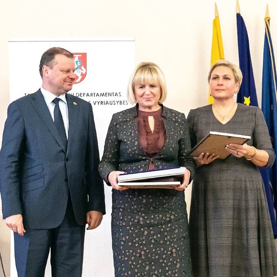 Iliustracija