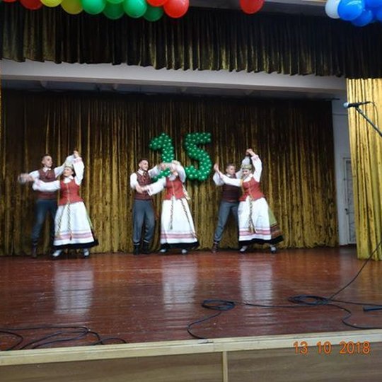 Iliustracija