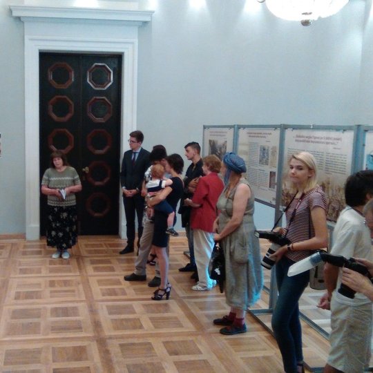 Iliustracija