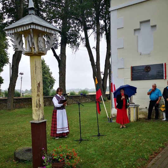 Iliustracija