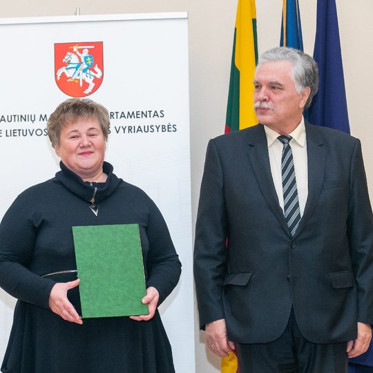 Iliustracija
