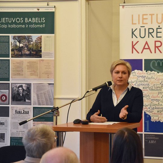 Iliustracija