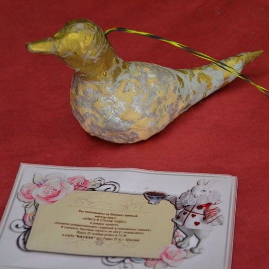 Iliustracija