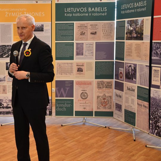 Iliustracija