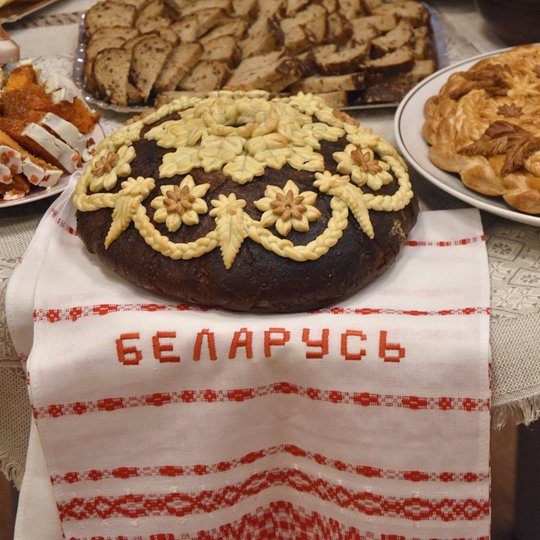 Iliustracija
