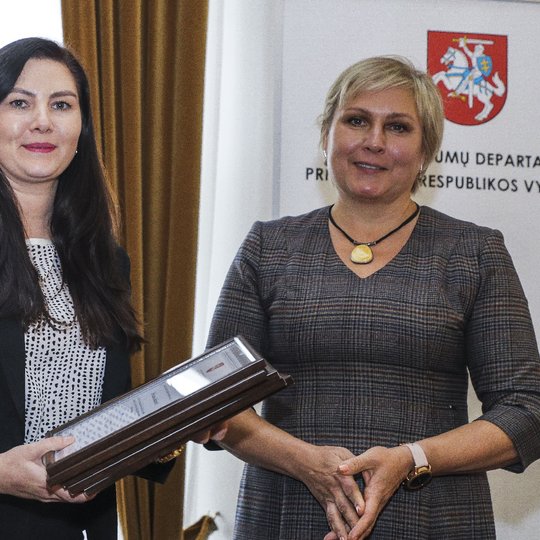 Iliustracija