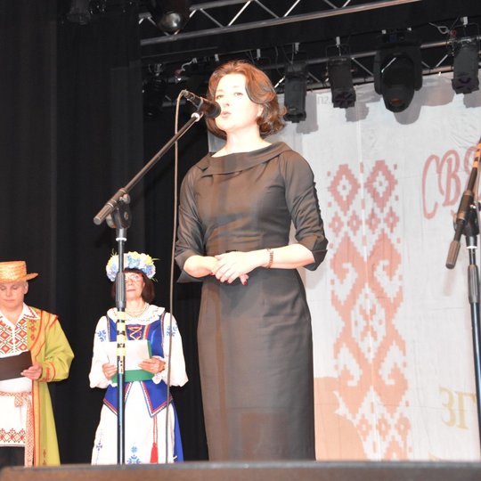 Iliustracija