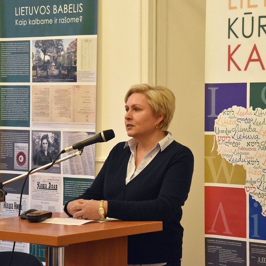 Iliustracija