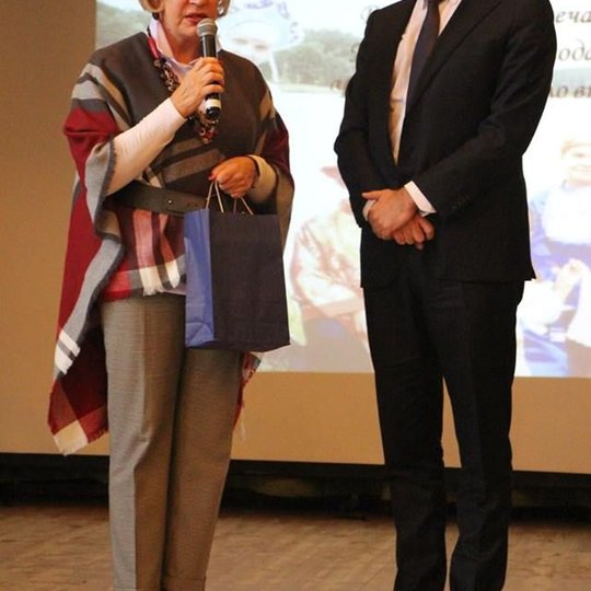 Iliustracija