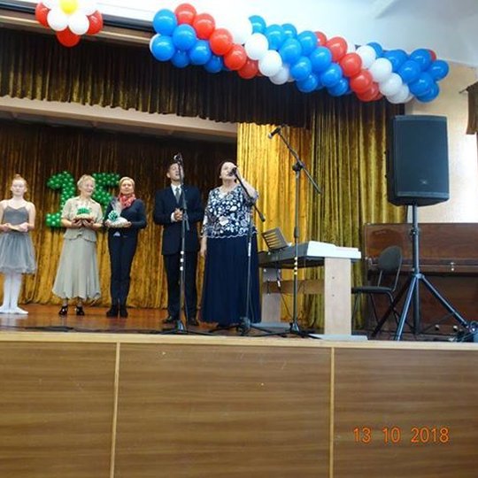 Iliustracija