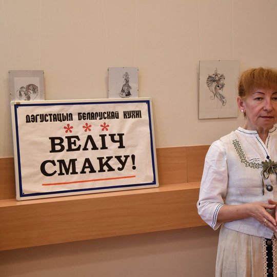 Iliustracija