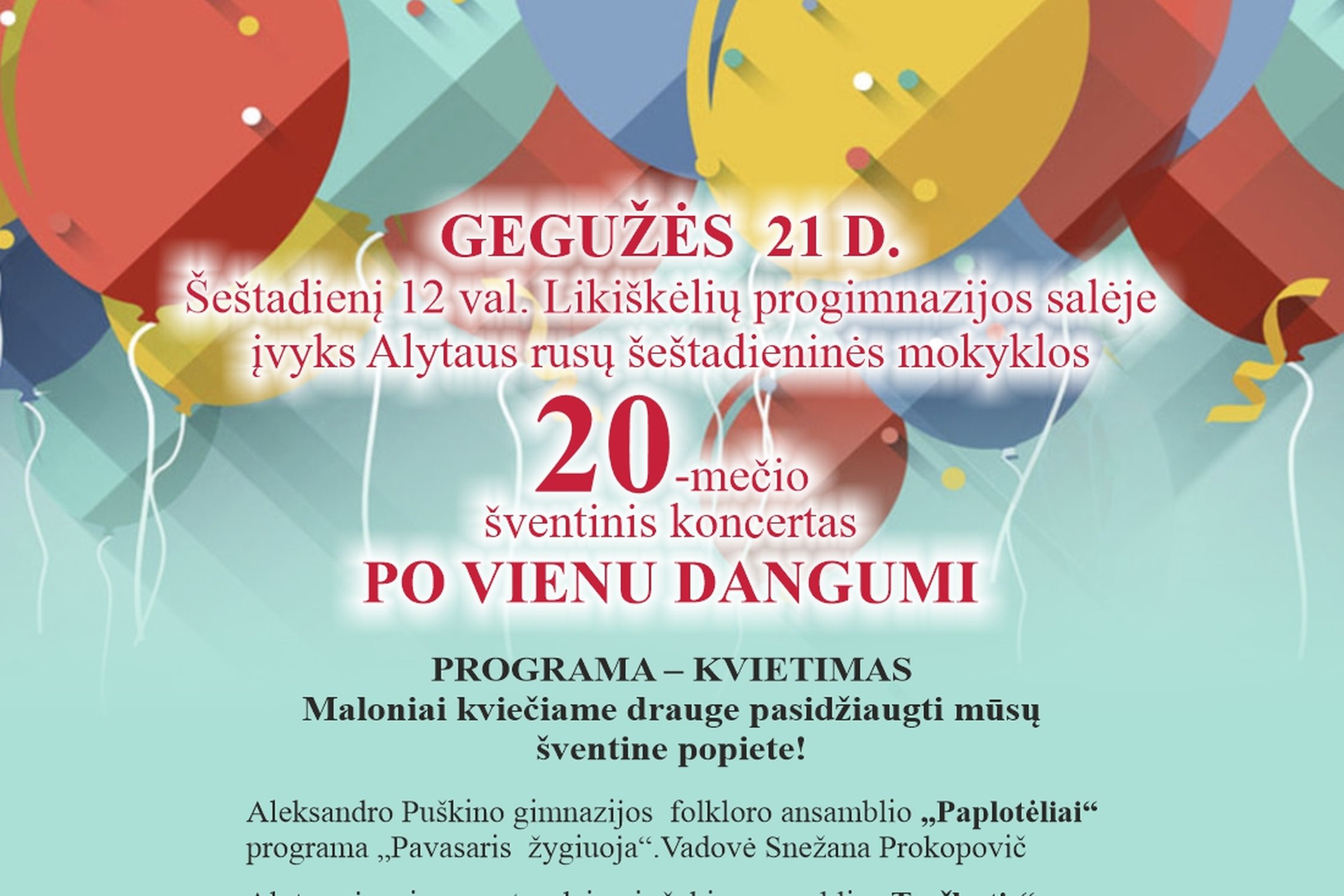 Iliustracija
