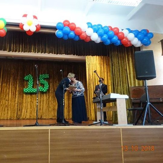 Iliustracija