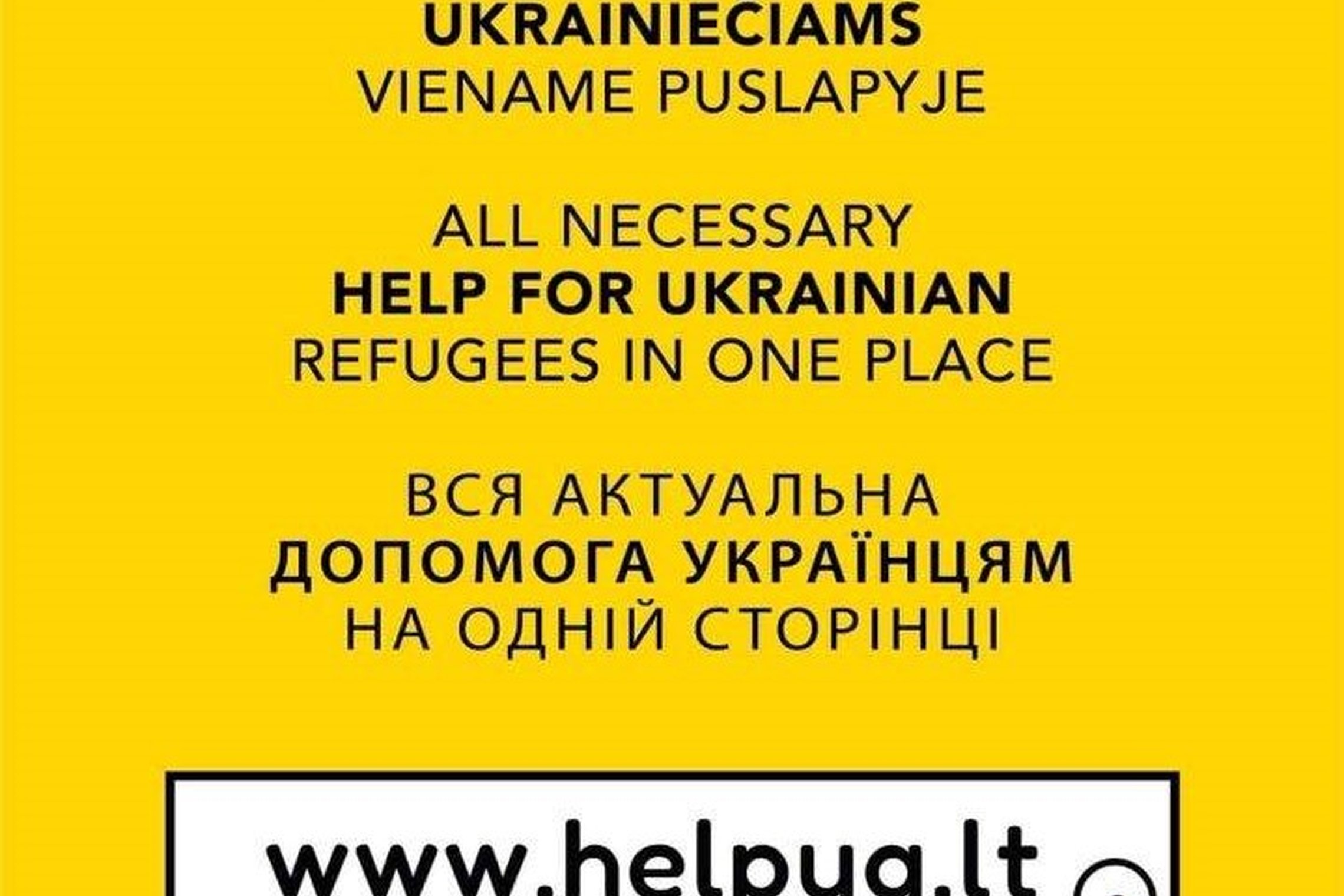 Iliustracija