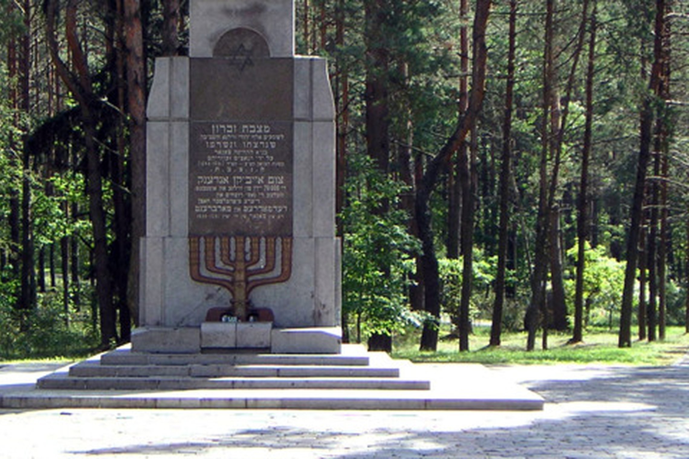 Iliustracija