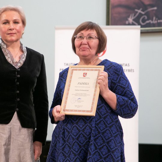 Iliustracija