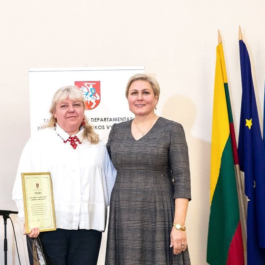 Iliustracija