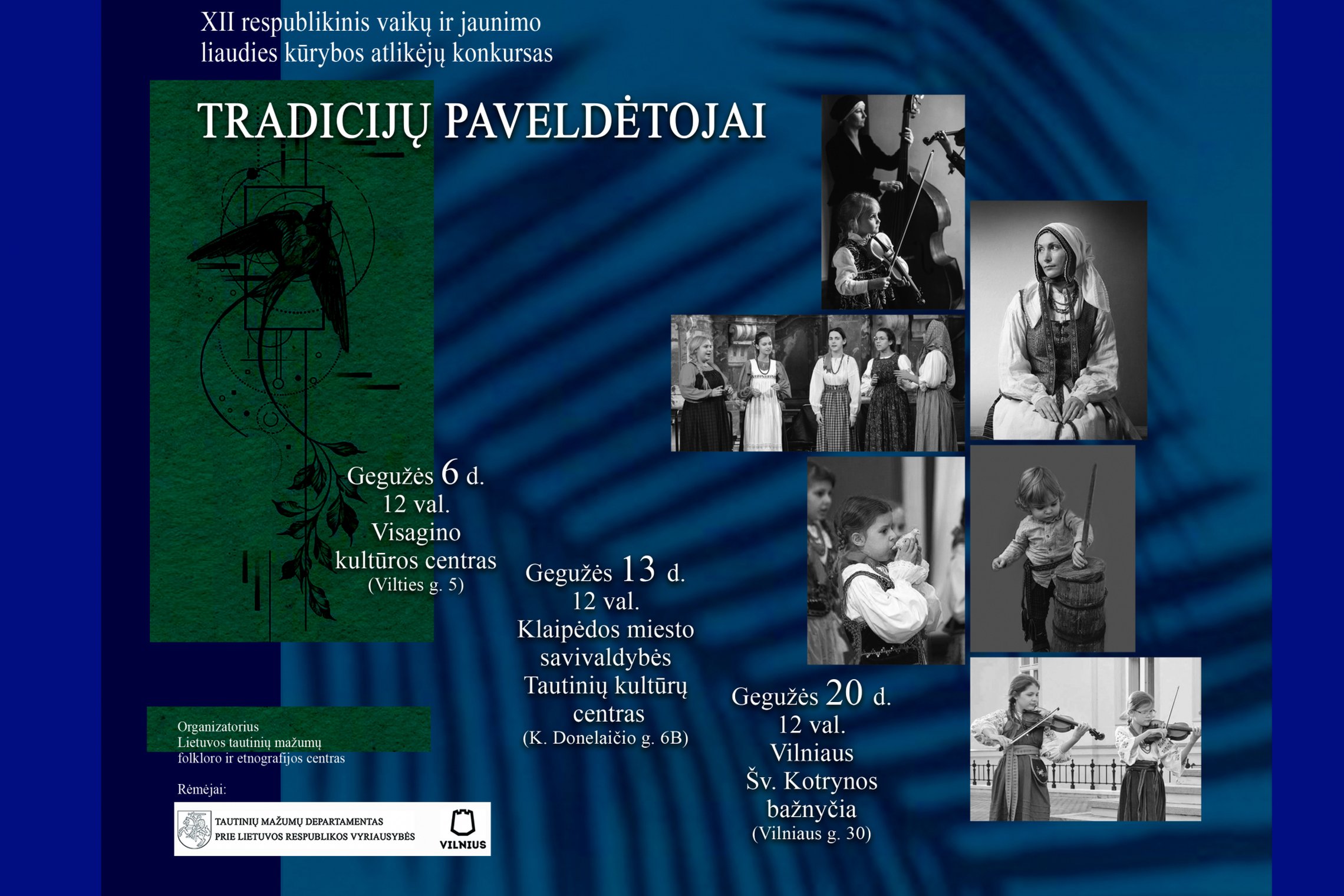 Iliustracija