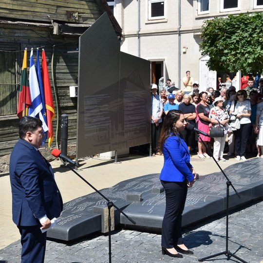 Iliustracija