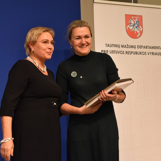 Iliustracija