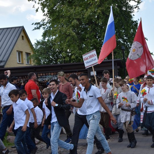 Iliustracija
