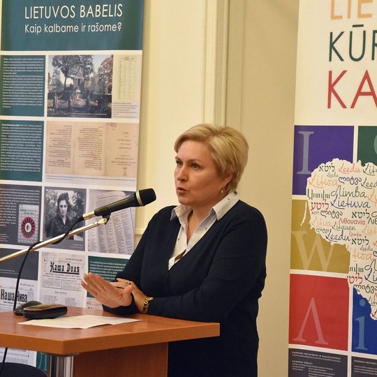 Iliustracija