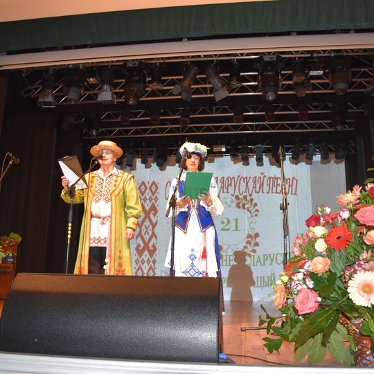 Iliustracija