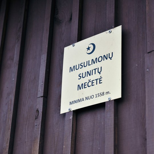 Iliustracija