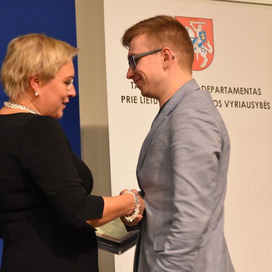 Iliustracija