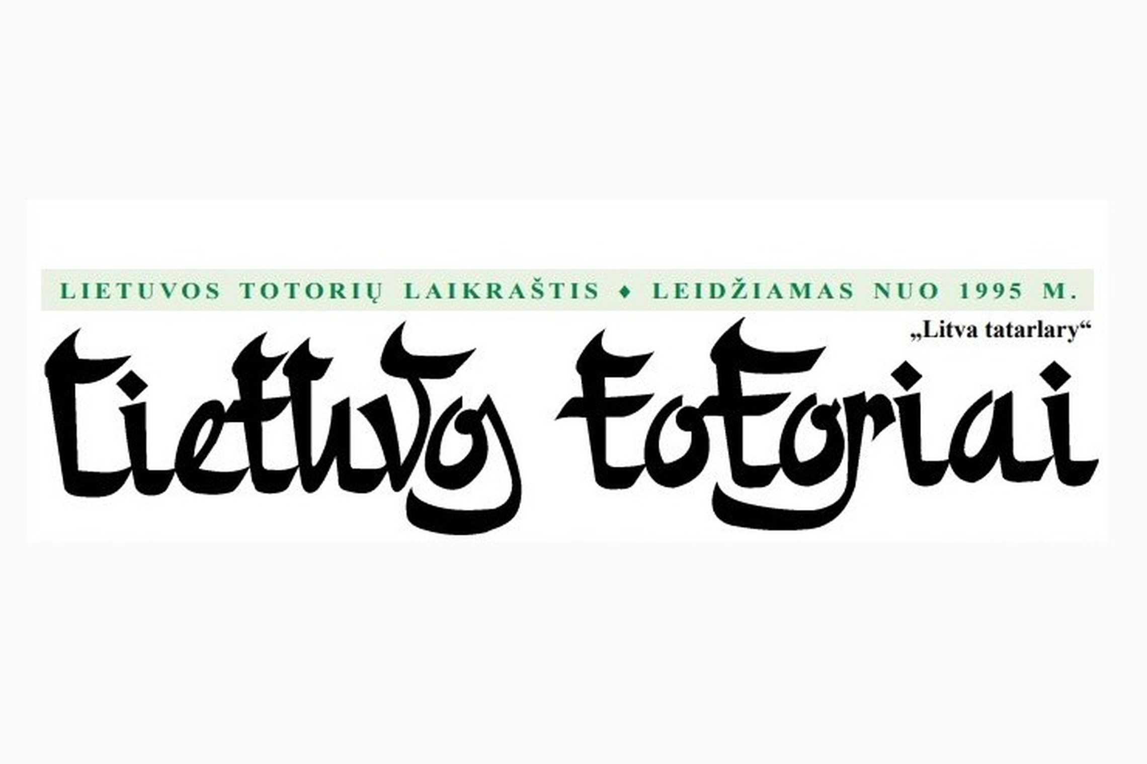 Iliustracija