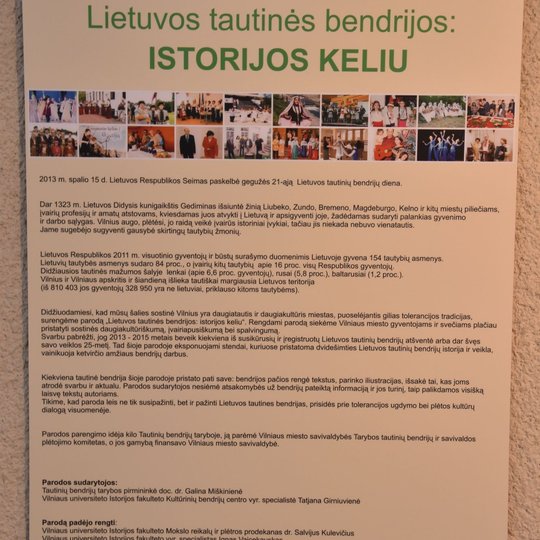Iliustracija