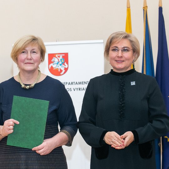Iliustracija