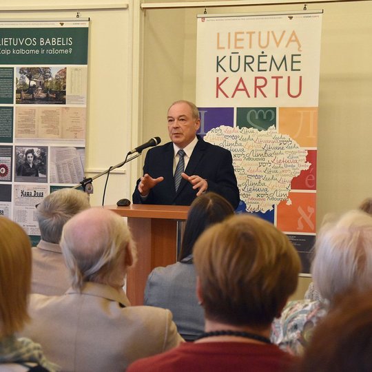 Iliustracija
