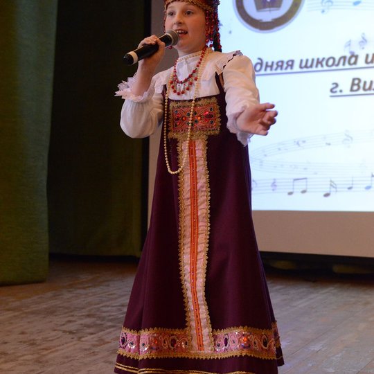 Iliustracija