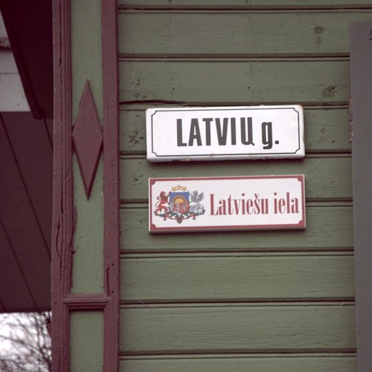 Iliustracija