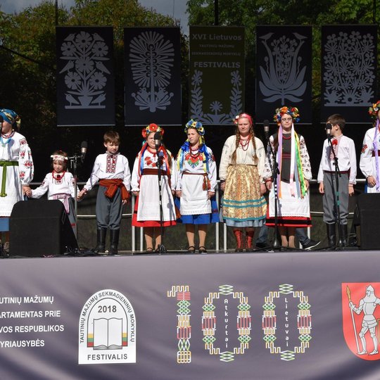 Iliustracija