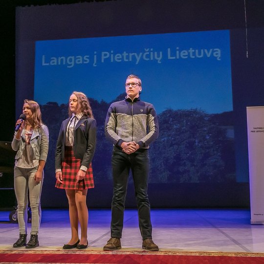 Iliustracija