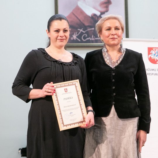Iliustracija