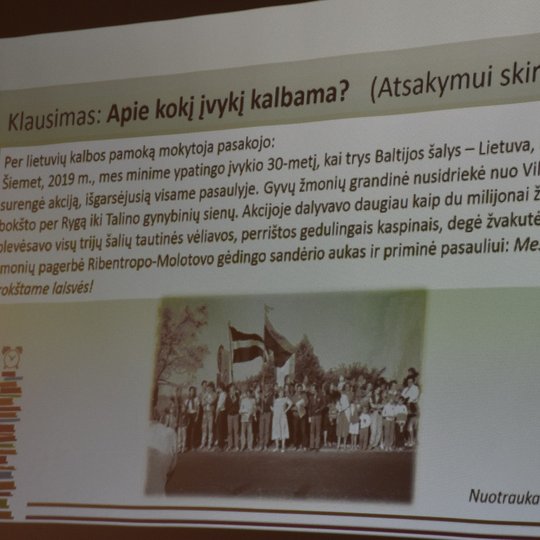 Iliustracija