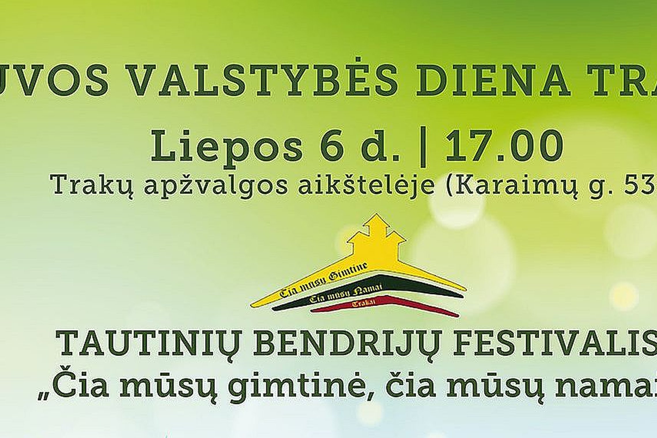 Iliustracija