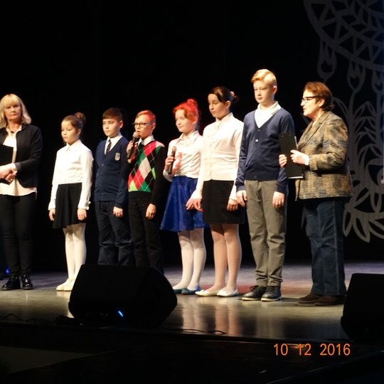 Iliustracija